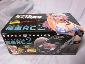 あきおうのDIARY 2015