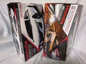 あきおうのDIARY 2015