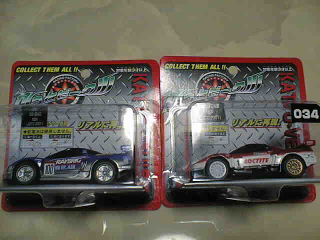 ピピットキー　まとめ売り NSXグッズコレクションROOM 11